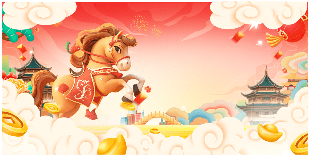 Backdrop Happy New Year 2026 file corel #36