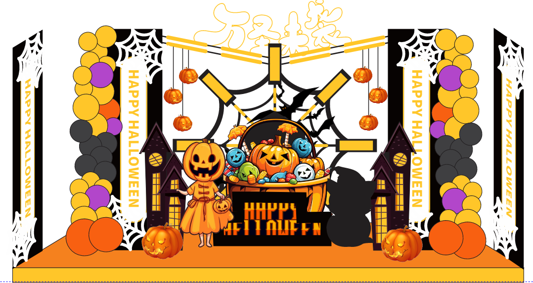 https://khotranh.com/halloween-284/market-trang-tri-le-hoi-halloween-vector-file-corel-41.html