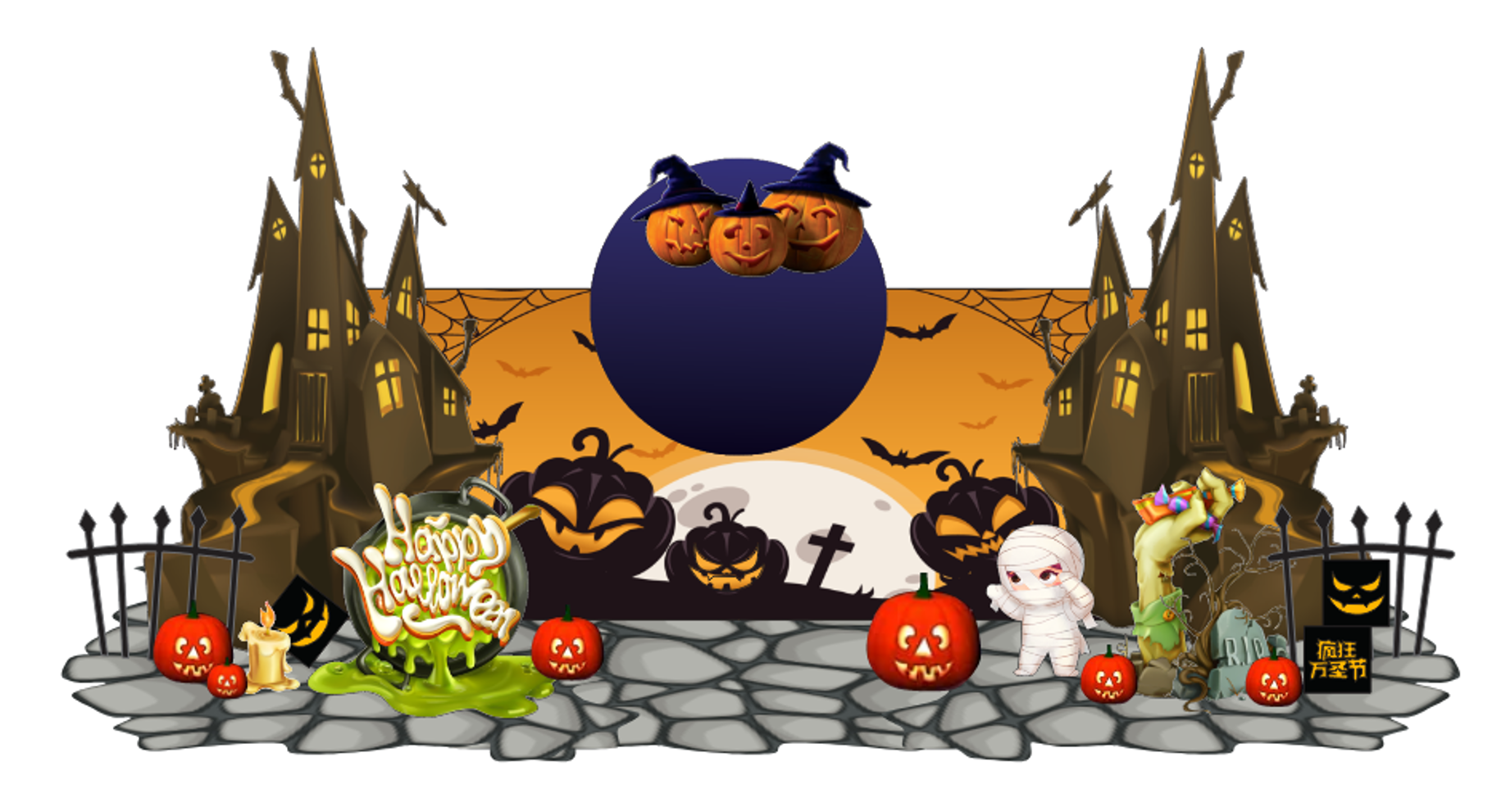 https://khotranh.com/halloween-284/market-trang-tri-le-hoi-halloween-vector-file-corel-46.html