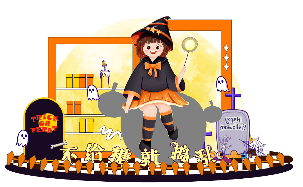 https://khotranh.com/halloween-284/market-trang-tri-le-hoi-halloween-vector-file-corel-48.html