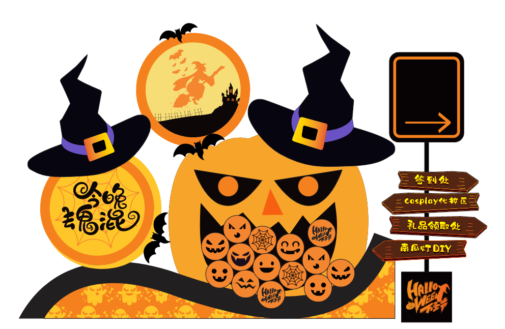 https://khotranh.com/halloween-284/market-trang-tri-le-hoi-halloween-vector-file-corel-51.html