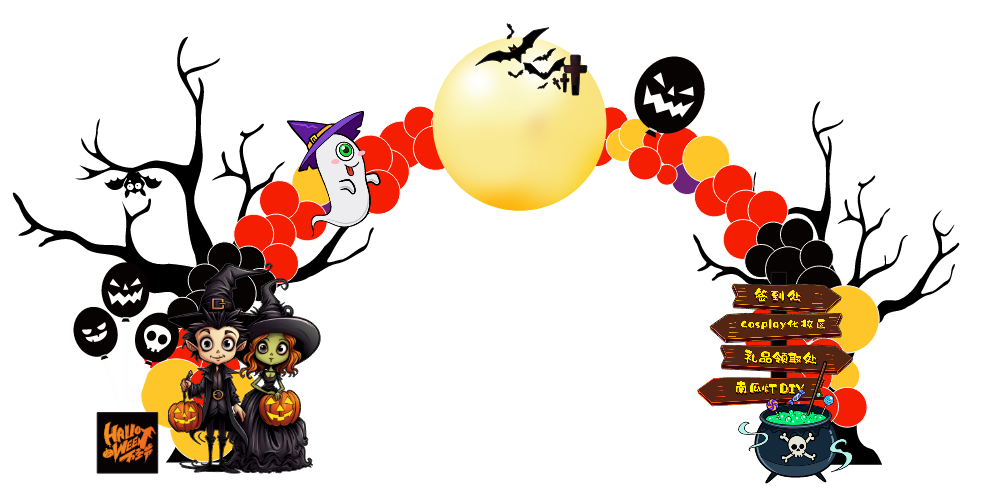 https://khotranh.com/halloween-284/market-trang-tri-le-hoi-halloween-vector-file-corel-54.html