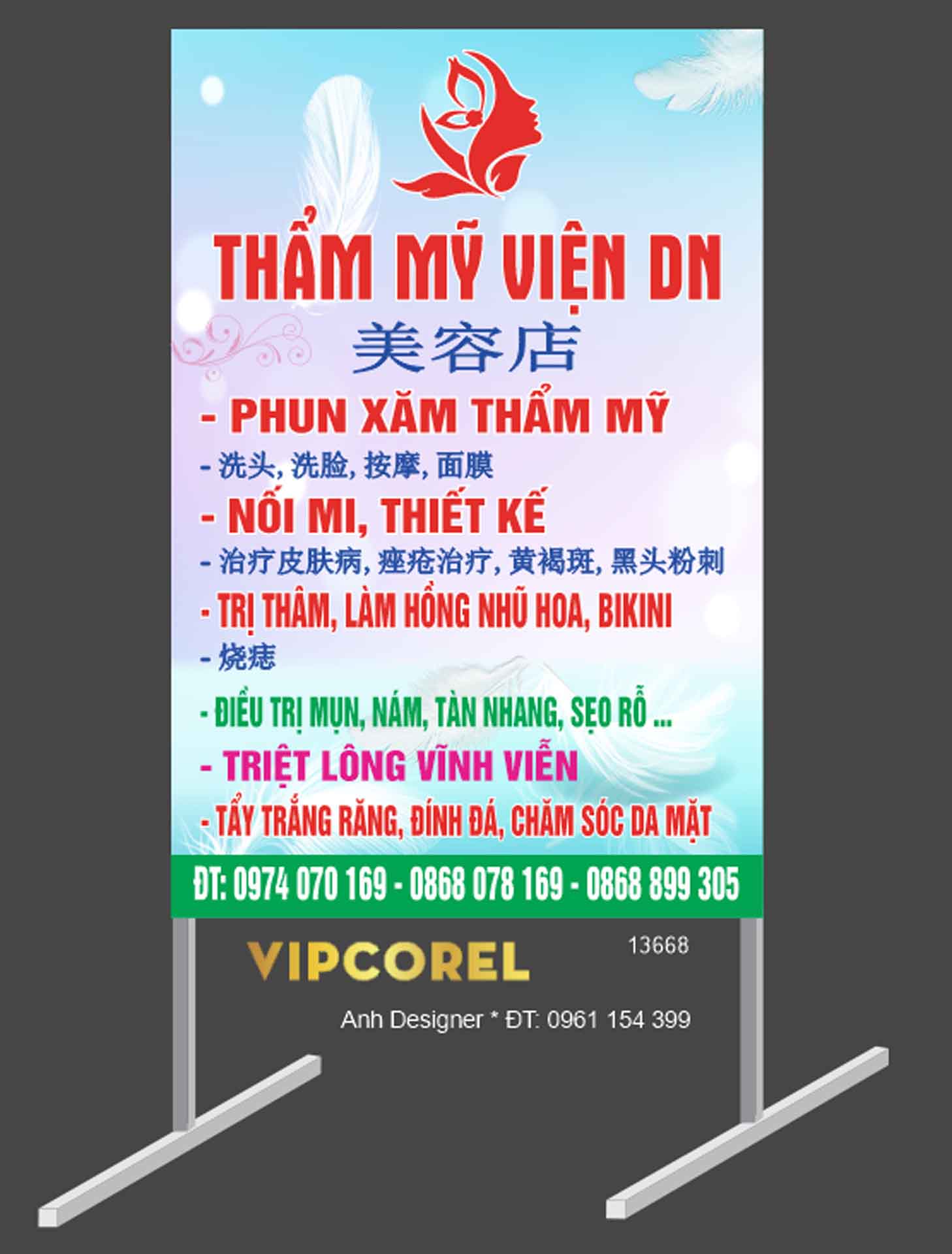 https://filetranh.com/lam-dep-spa-beauty-56/bien-vay-tham-my-vien-dn-noi-mi-phun-xam.html