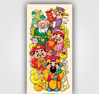 File PSD LIXI 2025 12 (nguyên gốc) chất lượng cao