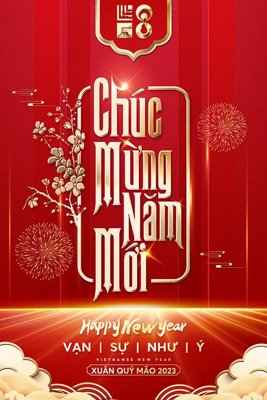 File gốc file in baner tết 2023 phông tết tất niên khai xuân TE268 (chuẩn CMYK) cho nhà in