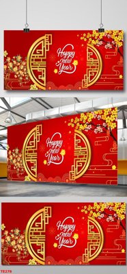 File in lụa file in baner tết 2023 phông tết tất niên khai xuân TE278 (chất lượng cao) file in baner tết 2023 phông tết tất niên khai xuân TE278