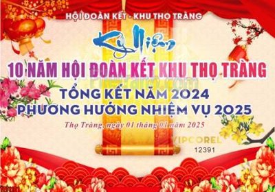 File tranh in trần 3D file in banner tết 2025 phông tết tất niên khai xuân chúc mừng năm mới 2025 TET1101 (ảnh gốc)