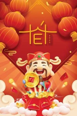 Tải file File in thông báo nghỉ tết 2025TET1229 (gốc) in ấn chất lượng