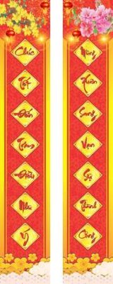Download file gốc file câu đối tết chúc mừng năm mới 2025 TET1416 (in lụa) hoa lá