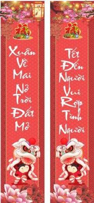 File PSD file câu đối tết chúc mừng năm mới 2025 TET1417 (nguyên bản) cho thiết kế