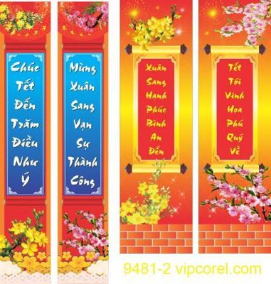 File gốc file câu đối tết chúc mừng năm mới 2025 TET1421 (PSD/TIFF) độ phân giải cao