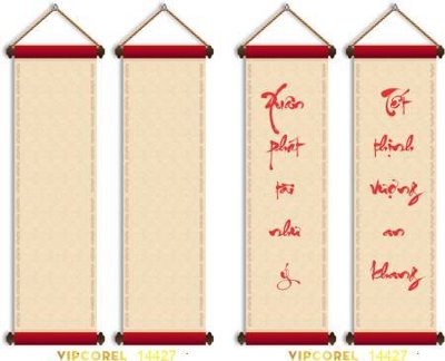 File PSD file câu đối tết chúc mừng năm mới 2025 TET1426 (bản gốc) độ phân giải cao