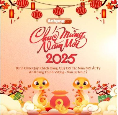 File gốc File phông nền tiệc tất niên tết 2025 Background backdrop chào xuân ất tỵ TET1759 (phong cách) tối giản