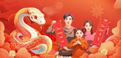 Tải file File phông nền tiệc tất niên tết 2025 Background backdrop chào xuân ất tỵ TET1776 (PSD) cho in tranh 3D