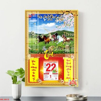 File tranh File in đốc lịch block lịch DL1015 (file gốc) chuẩn màu in