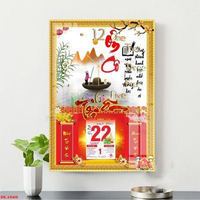 Tải file tranh File in đốc lịch block lịch DL1049 (gốc) tại Filetranh.com