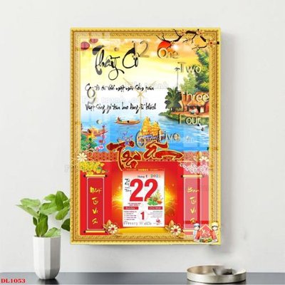 File tranh quảng cáo File in đốc lịch block lịch DL1053 (download file gốc)