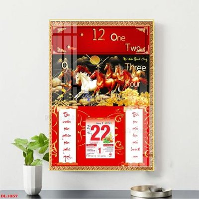 Download file gốc File in đốc lịch block lịch DL1057 (in mica) trang trí