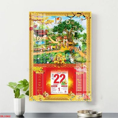 Ảnh gốc file in lụa File in đốc lịch block lịch DL1062 chi tiết