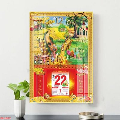 Download file gốc File in đốc lịch block lịch DL1077 (in mica) trong suốt