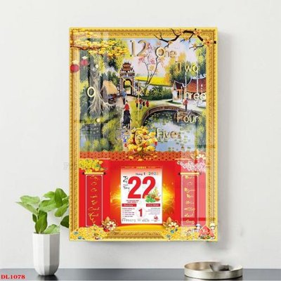 Mua file gốc File in đốc lịch block lịch DL1078 (in ấn) tại Filetranh.com