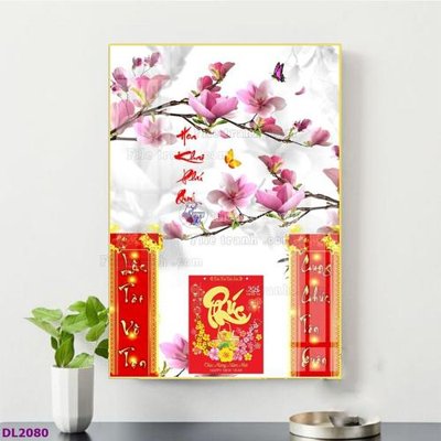 File tranh File in đốc lịch tết block lịch TDL2080 (gốc) in film
