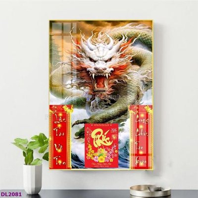 File tranh trang trí File in đốc lịch tết block lịch TDL2081 (tải file gốc)