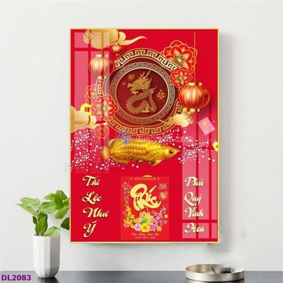 File PSD File in đốc lịch tết block lịch TDL2083 (bản gốc) đã tách nền