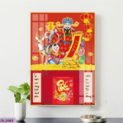 File tranh File in đốc lịch tết block lịch TDL2085 (ảnh gốc) cho in ấn kỹ thuật số