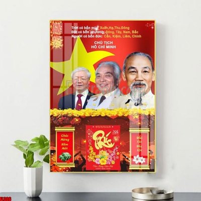 Download file gốc File in tranh đốc lịch tết 2025 block lịch bác hồ bác giáp bác trọng FL306 (in mica) logo