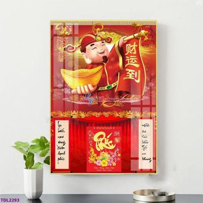 Tải file File in đốc lịch tết block lịch TDL2293 (ảnh gốc) file AI/EPS