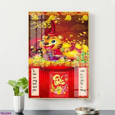 Download file tranh File in đốc lịch tết block lịch TDL2294 (file gốc PSD)