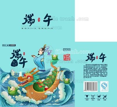 Tải file gốc 12 (2) (bản PSD) gốc