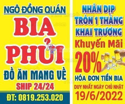 File gốc 31-bien-hop-bien-vay (11) (dành cho trang trí nội thất)