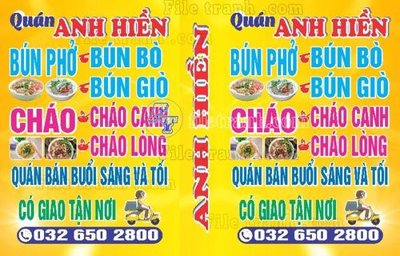 File tranh in trần 3D 31-bien-hop-bien-vay (12) (ảnh gốc)