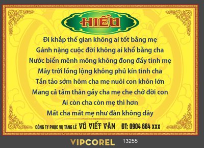 Tải file tranh Bảng chữ Hiếu - phục vụ tang lễ vector (ảnh gốc) ngay