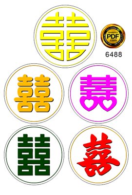 File gốc Bảng tên đám cưới hình tròn 2023 #11 file corel x7 (in 3D) cho trang trí