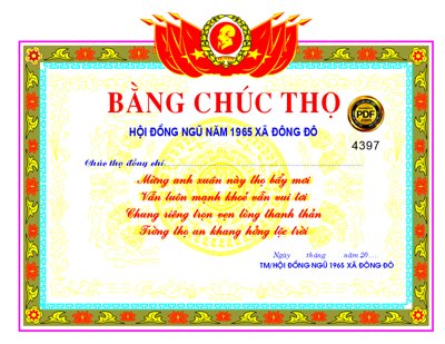 Download file Bằng chúc Thọ hội Đồng Ngũ file corel (gốc) in mica bàn thờ