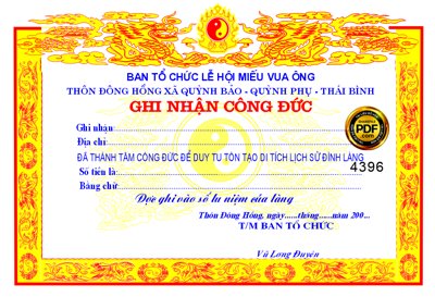 Download file gốc Bằng khen ghi nhận công đức - Thái Bình Corel (in mica) 3D