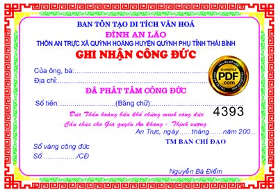 File gốc Bằng khen ghi nhận công đức file Corel (phiên bản chuẩn) để in ấn