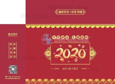 Download file B (1)_1 (chất lượng in ấn)