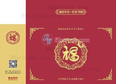 File tranh B (2)_1 (gốc) chủ đề tĩnh vật