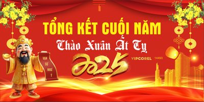 Hình ảnh file gốc Backdrop Chúc mừng năm mới 2025 vector corel #182 (chất lượng cao)