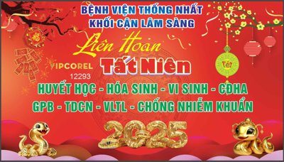 Tải file Backdrop Chúc mừng năm mới 2025 vector corel #21 (ảnh gốc) in tráng gương