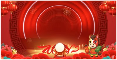 Tải về file gốc Backdrop Happy New Year 2026 file corel #10 (chuẩn in ấn)