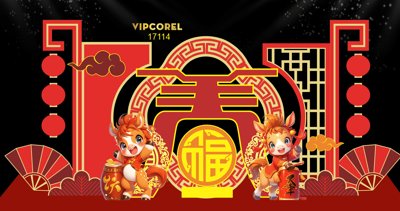 File gốc Backdrop Happy New Year 2026 file corel #94 (in mica) làm bảng hiệu