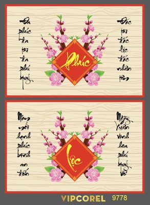 Download file Backdrop chúc mừng năm mới 2024 file corel (chuẩn in) chất lượng cao