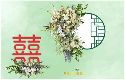 File gốc Backdrop sân khấu đám cưới 2024 vector #100 (trang trí) phòng làm việc