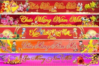 File tranh gốc PSD Bang ron chuc mung nam moi (7) còn nguyên layer