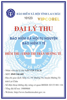 File gốc Biển đại lý thu bảo hiểm xã hội tự nguyện - bảo hiểm y tế (in ấn) không giới hạn